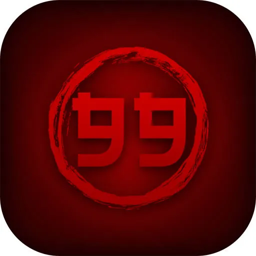 Aplikasi toto99 Resmi: Download dan Instalasi